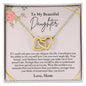 To Daughter from Mom | Interlocking Hearts Necklace
