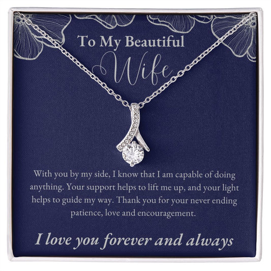 To Wife From Husband | Alluring Beauty Necklace