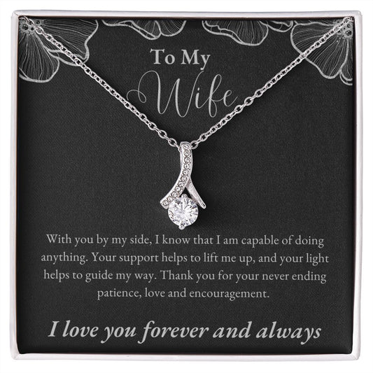 To Wife From Husband | Alluring Beauty Necklace