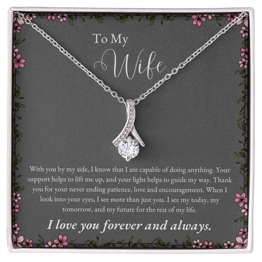 To Wife from Husband | Alluring Beauty Necklace
